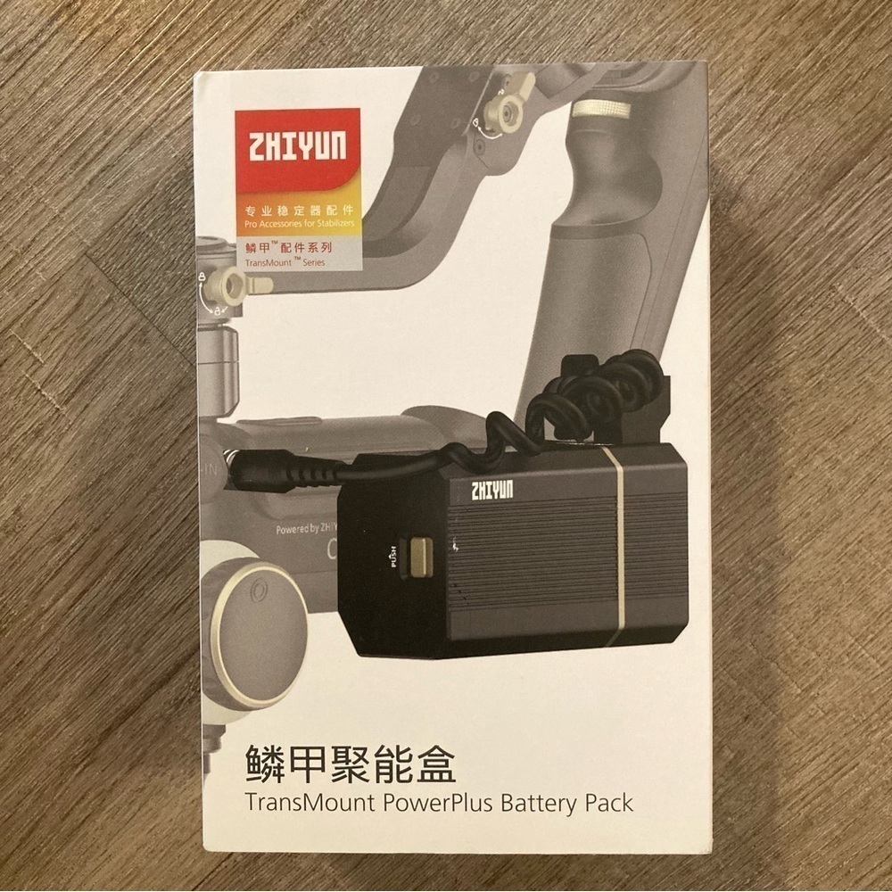 Zhiyun Videography Accessory Set *Open Box